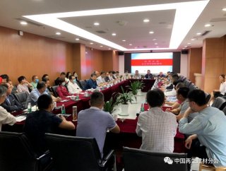 以裝配式建筑為突破口，安徽省墻改辦促條例抓落實(shí)