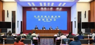 我國(guó)將推動(dòng)綠色建筑立法，為綠色建筑工作提供法律支撐！