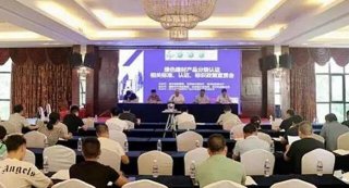 四川綠色建材評價活動向分級認(rèn)證轉(zhuǎn)變