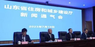 山東|發(fā)展綠色建筑 推動建筑節(jié)能普及城鄉(xiāng)
