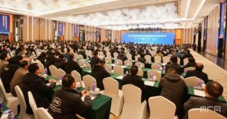 安徽：推進(jìn)建筑工業(yè)化、數(shù)字化、智能化轉(zhuǎn)型升級