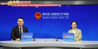 湖北出“實(shí)招”推進(jìn)綠色建筑高質(zhì)量發(fā)展